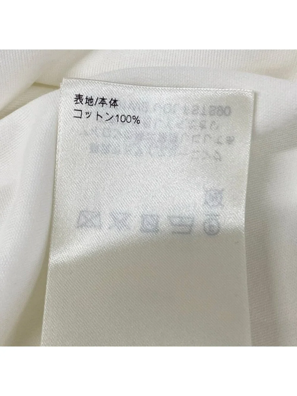 Louis Vuitton Short Sleeve T-Shirt White Logo Cotton XS